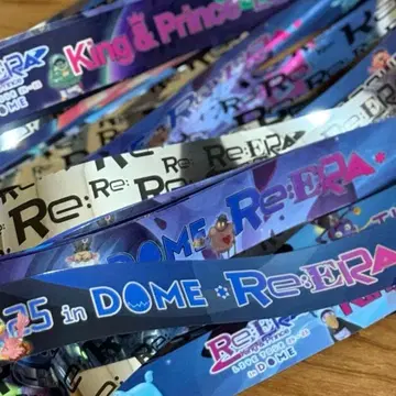 King & Prince 킹프리 Re:ERA inDOME 은색 테이프 풀