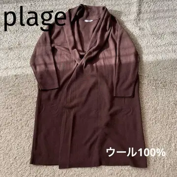 [ 인기 색상 ] Plage 미니멀 롱 가운 Free 브라운 울