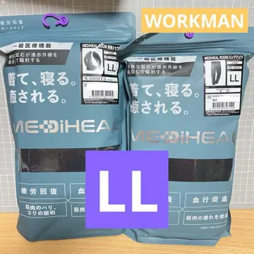 워크맨 MEDIHEAL 메디힐 상하의 세트 남성용 LL 블랙