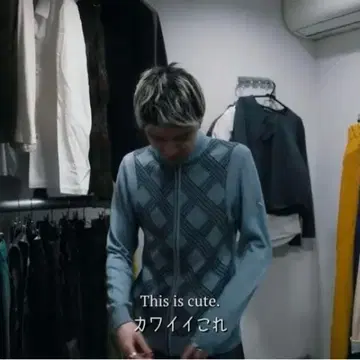 OUR'S rose 착용 PUMA 니트 스웨터