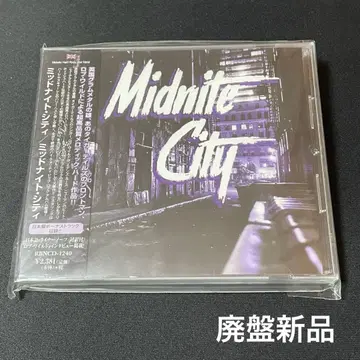 Midnite City 멜로하 일본반 Bonus 포함
