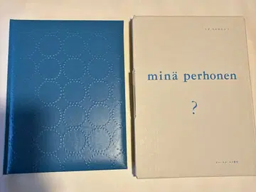 미나 페르호넨? 특장판