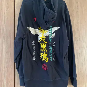 Y-3 트레이닝복 블랙 XL