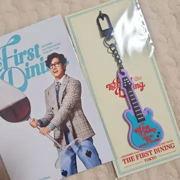 창민 The First Dining 도쿄 한정판 러버 키링