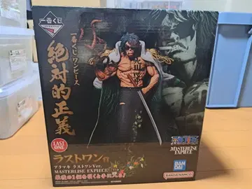 원피스 MASTERLISE EXPECIE - LAST ONE 아라마키