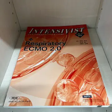 INTENSIVIST 16호 Respiratory ECMO 2.0