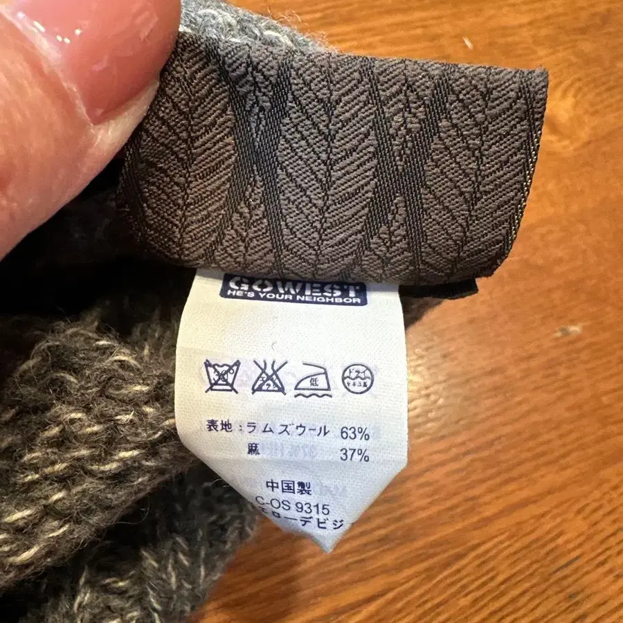 5번째 상품 이미지