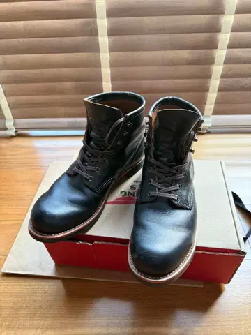 레드윙 블랙스미스