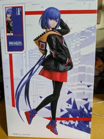 카미츠바키시 건설 중 Rime Taniloki 피규어