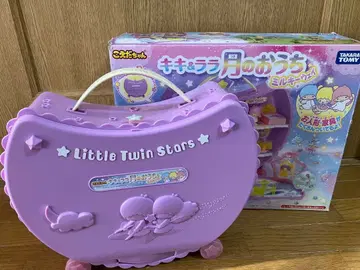 리틀트윈스타 키키라라 달의 집 (박스 있음) 16일까지 특별 가격