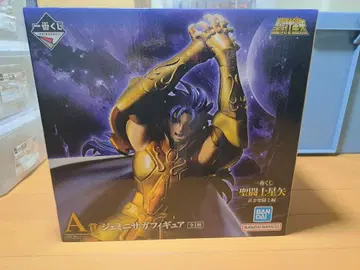 세인트 세이야 제미니 사가 피규어 제일복권