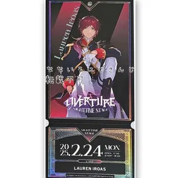 로렌 이로아스 니지페스 니지산지페스 Blu-ray 특전