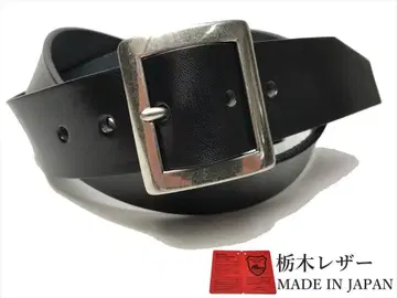 도치기 가죽 벨트 무지 천연 가죽 벨트 소가죽 블랙 컬러 블랙 실버 90