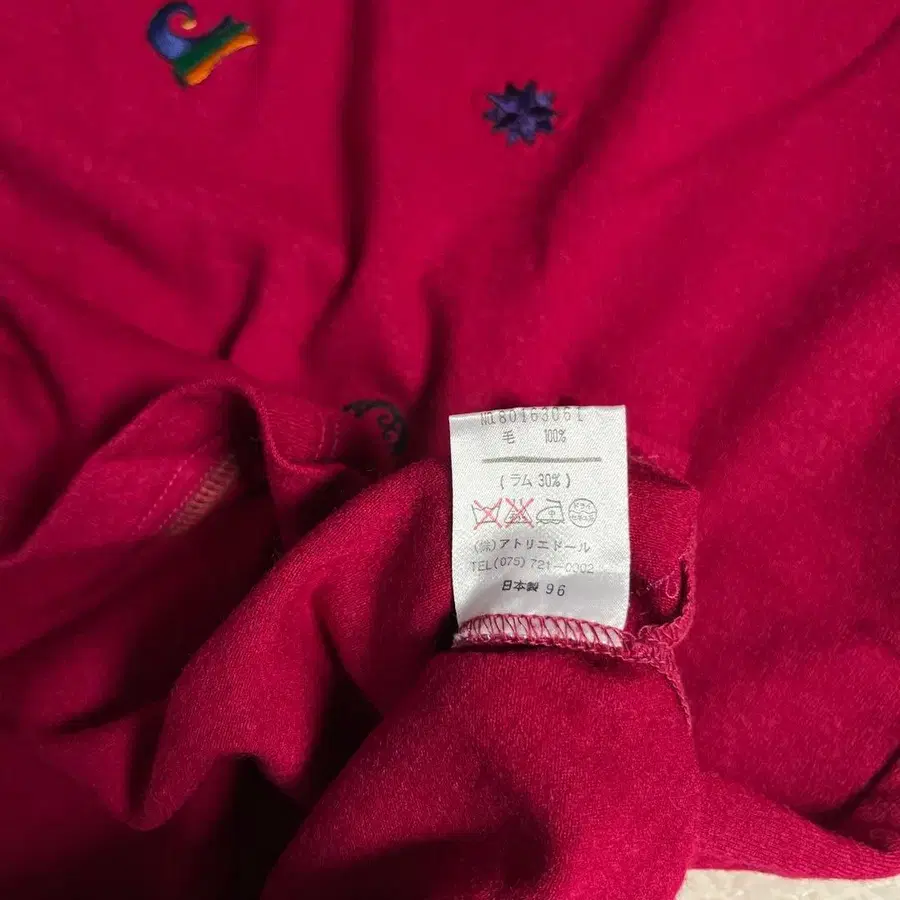 6번째 상품 이미지