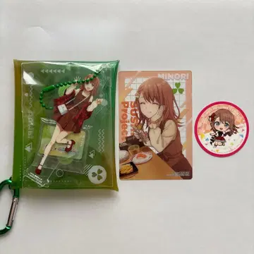 프로세카 스시로 콜라보 하나사토 미노리