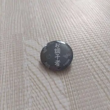 컬러풀 피치 혜택 미니 캔뱃지 카라피치 컬렉션 vol.3 우리