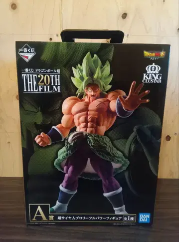 제일복권 드래곤볼 A상 브로리 피규어 THE 20th FILM