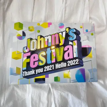 쟈니페스 Johnny's Festival BluRay