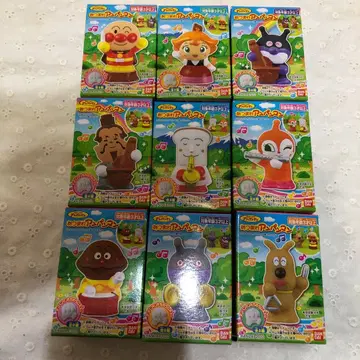 모두 모여라 호빵맨 75 전 9종 미사용 새상품