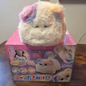 아가츠마 냥다키미와!? 박스 포함