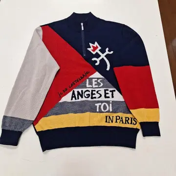 까스텔바작 남성용 스웨터 새상품급