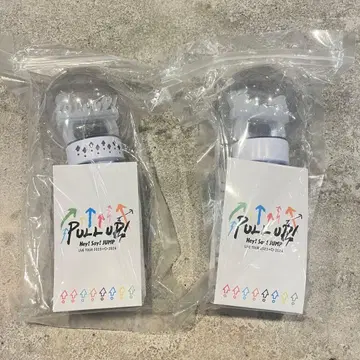 Hey! Say! JUMP 응원봉 PULL UP! 2개 세트