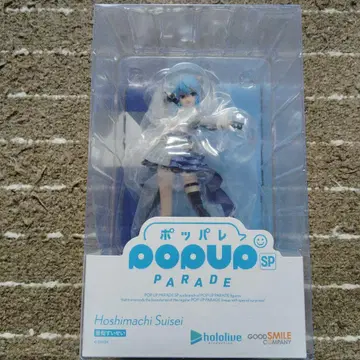 호시마치 스이세이 POP UP PARADE 피규어