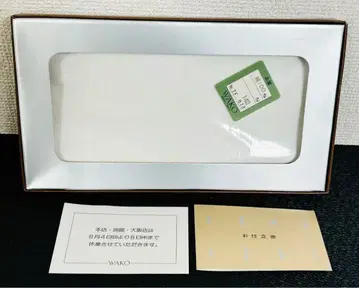 와코 (WAKO) 면 100% 와이셔츠 맞춤 원단 [10167m]
