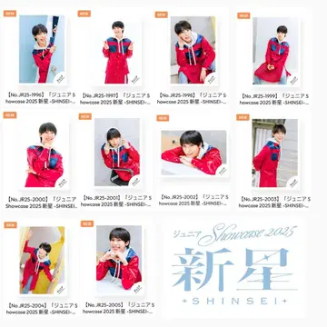 아다치 케이 신성 오프샷