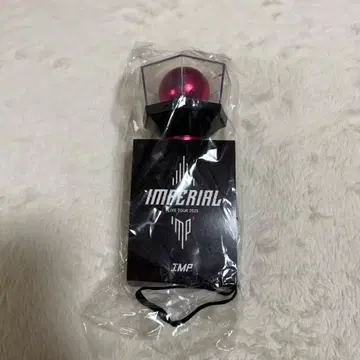 IMP. IMPERIAL LIVE TOUR 2025 응원봉