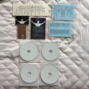 나가오 히로시 미니 신교 기타 세트 덤 CD 4장 세트