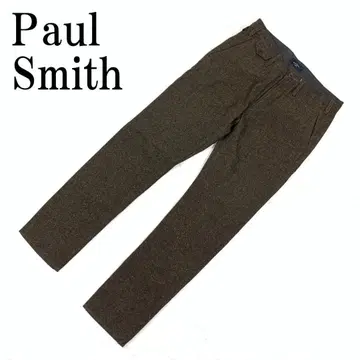 LA8923 폴스미스 슬랙스 팬츠 브라운 갈색 울 L