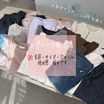 여성용 의류 묶음 판매