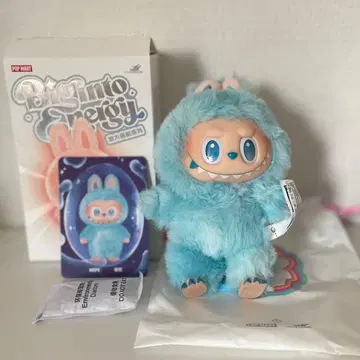 [ 정품 ] 러브브 에너지 hope Big into Energy 블루