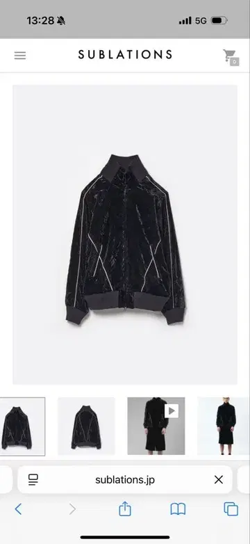 벨벳 트랙 레귤러 핏 재킷 블랙