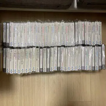 산유테이 엔쇼 엔쇼 백석 CD 58권 세트