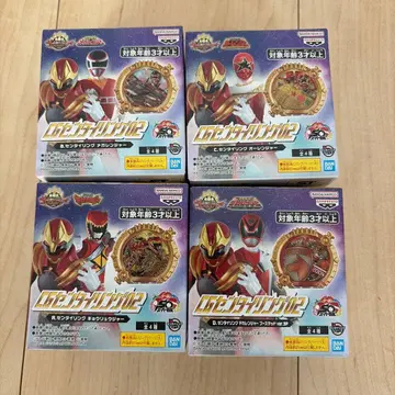 CG 센타이 링 02 컴플리트