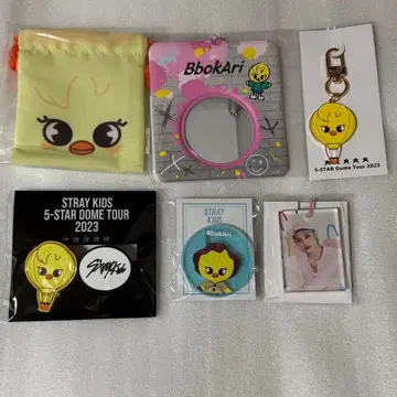 straykids 필릭스 포가리 세트