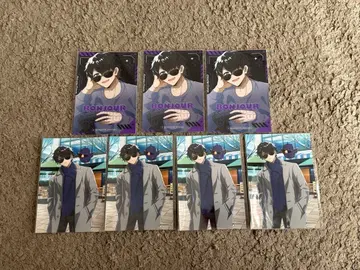 도즈루사 본쥬르 브로마이드 7매 세트