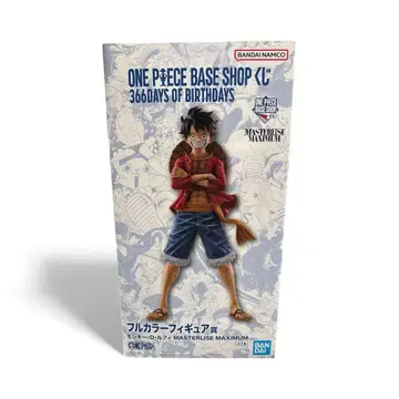 원피스 베이스샵 복권 풀컬러 피규어상 루피