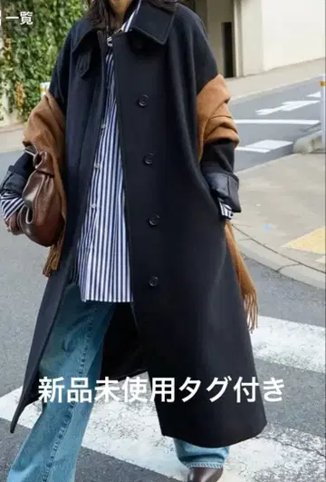 슈퍼 140 비버 스텐카라 코트 블랙 미사용 새상품