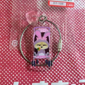 시마무라 주토피아 2 아크릴 키링 피닉 참