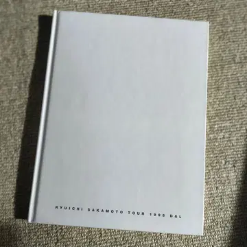 RYUICHI SAKAMOTO TOUR 1995 DAL