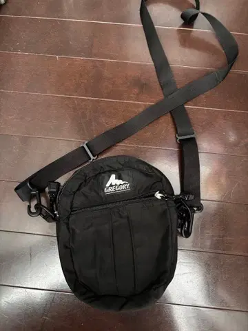 그레고리 퀵 포켓