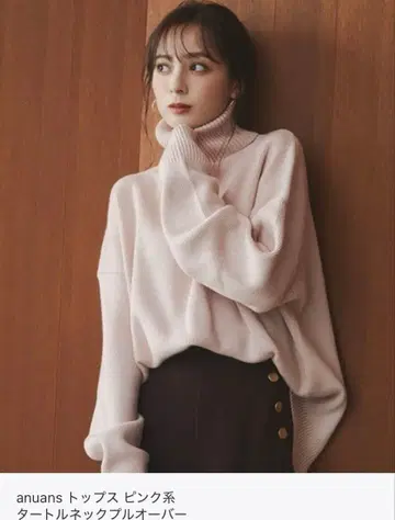 anuans 터틀넥 니트 핑크