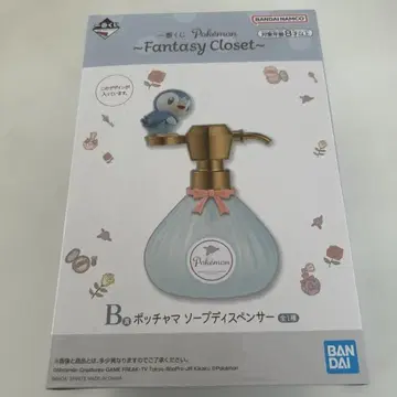 제일복권 Fantasy Closet B상 비누 디스펜서 팽도리