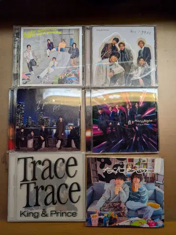 King & Prince CD 6장 세트