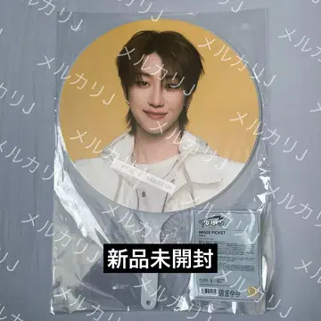 SEVENTEEN Follow Again 부채 디에이트 미개봉 새상품