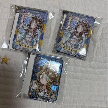 유리채창 정원사