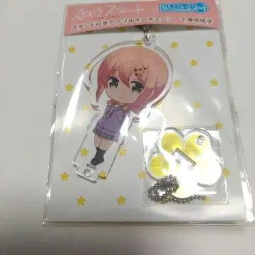 슬로우 스타트 토쿠라 에이코 스탠드 부착 아크릴 키체인